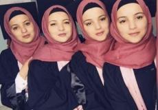 التوائم الأربعة