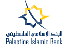  البنك الإسلامي الفلسطيني 