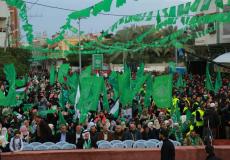 انطلاقة حماس وسط قطاع غزة