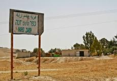 قرية خشم زنّة- أرشيفية