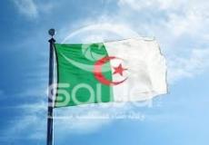 علم الجزائر - توضيحية