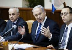 الكابنيت الاسرائيلي