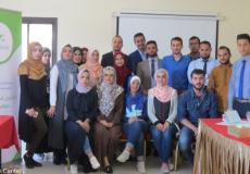 مركز الميزان ينفذ دورة تدريبية للمحامين