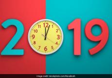 رسائل حب بمناسبة السنة الجديدة