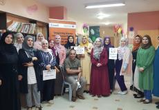 إطلاق الشبكة النسوية للتغير المجتمعي