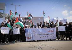تظاهرة للمحامين في غزة أمام معبر إيرز
