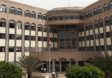 مبنى وزارة الصناعة والتجارة في صنعاء والذي استولى عليه الحوثيون