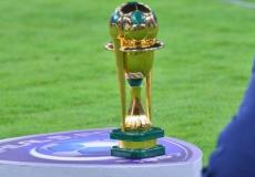 قرعة كاس خادم الحرمين الشريفين 2019