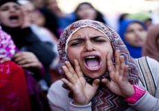 سيدة مصرية - توضيحية