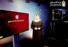 وزارة التعليم تطلق دروساً مصورة في منهاج الثانوية العامة الجديد