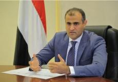 وزير الخارجية اليمني محمد عبد الله الحضرمي