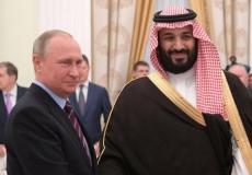 بوتين وبن سلمان يبحثان وضع سوق الطاقة العالمي مع تراجع أسعار النفط