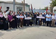 لجنة المتابعة بغزة تنظم وقفة للتأكيد على الحقوق الفلسطينية