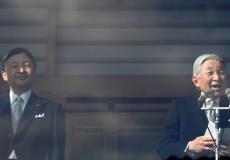 إمبراطور اليابان الجديد ناروهيتو وزوجته الإمبراطورة ماساسكو 