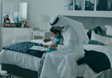 مسلسل جمان الحلقة 21