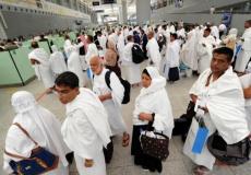 حجاج بيت الله