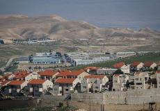 مستوطنات الجولان المحتل