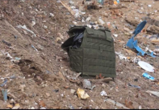 واقي ضد الرصاص