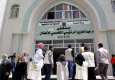 توقف خدمة الأورام بمستشفى الرنتيسي في غزة غدًا