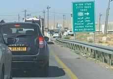 الاحتلال يحتجز عشرات الحافلات ويعيق وصول المواطنين إلى أريحا