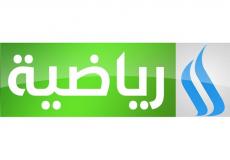 تردد قناة العراقية الرياضية الجديد