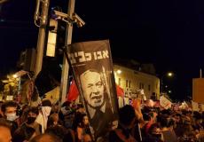 تظاهرات ضد رئيس الوزراء الإسرائيلي بنيامين نتنياهو