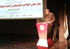 صبري صيدم وزير التربية والتعليم خلال مهرجان الطالب الفلسطيني الثالث للثقافة