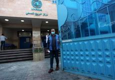 مركز البريج الصحي التابع للأونروا - أرشيفية