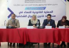 قانونيون يطالبون بتعديل بنود في قانون الأحوال الشخصية 