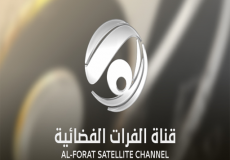 تردد قناة الفرات