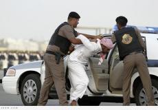 قوات الأمن في السعودية - ارشيفية -