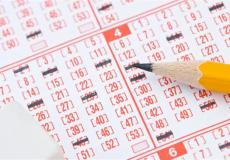 نتائج اللوتو اللبناني اليوم الخميس