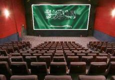 سينما -تعبيرية-