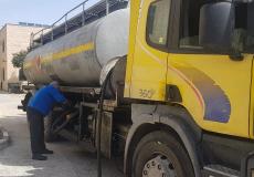 تعبئة وقود للتدفئة