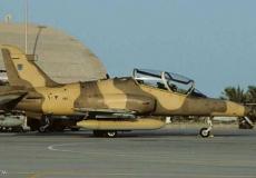 طائرة سعودية