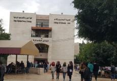 اضراب الجامعات