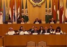 المجلس الاقتصادي العربي - ارشيف