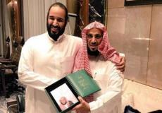 الشيخ سلمان العودة ولي العهد السعودي محمد بن سلمان  - ارشيفية -