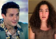 لينا واحمد الفيشاوي