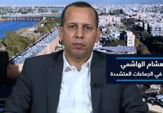 اغتيال هشام الهاشمي