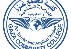 كلية مجتمع غزة للدراسات السياحية والتطبيقية