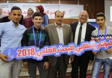 تربية الوسطى تحصل على المركز الأول للبنين "البحث العلمي"