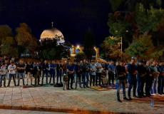 المسجد الاقصى