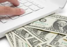 الربح من الانترنت