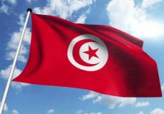 تونس - توضيحية