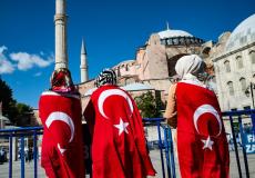 جانب من الفرحة بتحويل آيا صوفيا إلى مسجد - تركيا