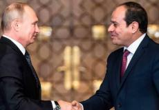 صورة توضيحية