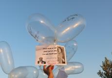 إطلاق دفعة من البالونات الحارقة