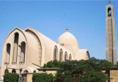 الكنيسة