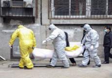 وحدة مكافحة الأمراض الصينية